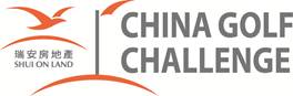 China golf challenge 2011