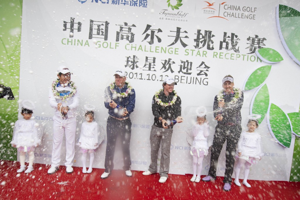 Shui On Land China Golf Challenge Day 3