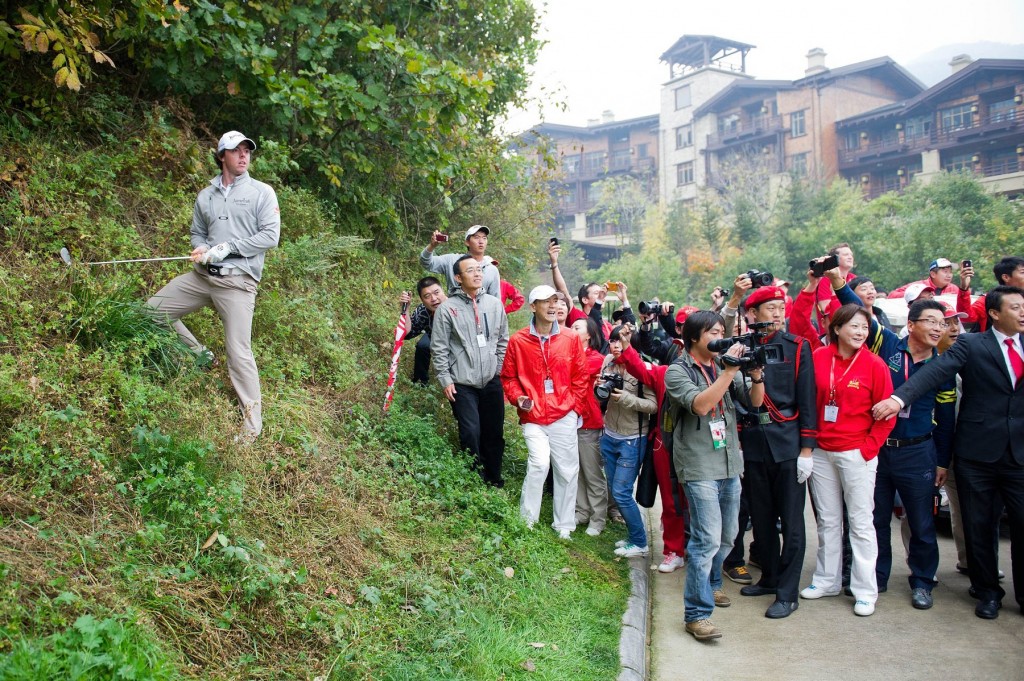 Rory McIlroy in trouble dy four of 2011 China Golf Challenge