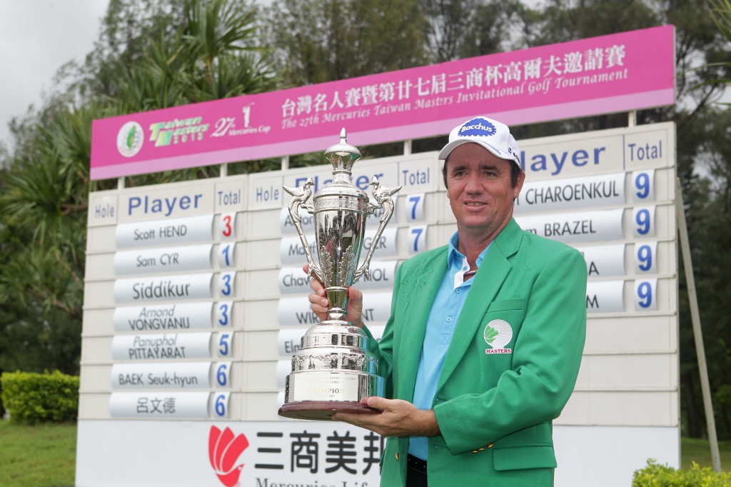 Australia's Scott Hend toughs out a typhoon to win fourth Asian Tour title by four shots.  (Photo - www.asiantour.com)