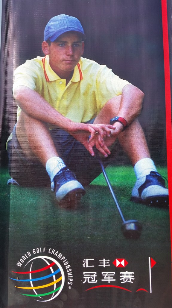 Sergio Garcia as a 14-year old in Spanish Golf Association team colours.  (Photo - www.golfbytourmiss.com)
