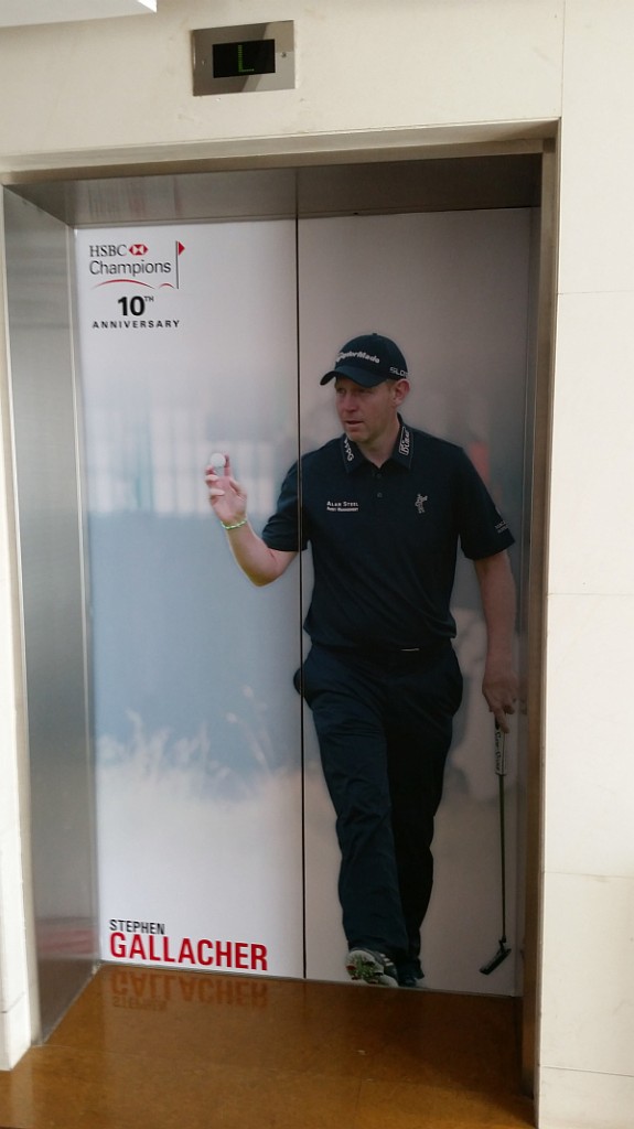 Stephen Gallacher lift door on the 4th floor of the Le Meridien Hotel