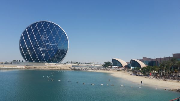 The 'Big Blue Pill' building in Abu Dhabi, UAE.